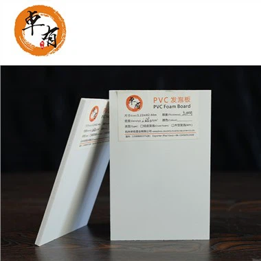 Pvc ploča debljine 5mm